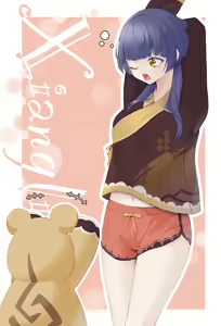 Page 448 of 琴町れん - preview thumbnail