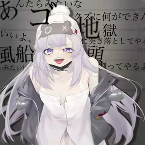 Page 464 of 琴町れん - preview thumbnail