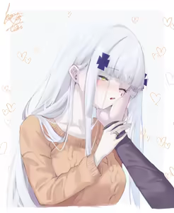 Page 544 of 琴町れん - preview thumbnail