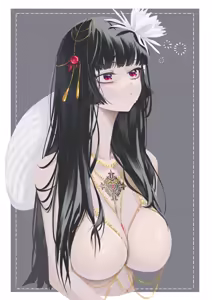 Page 603 of 琴町れん - preview thumbnail