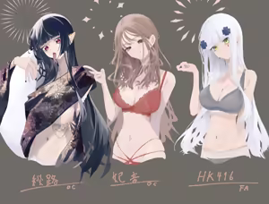 Page 613 of 琴町れん - preview thumbnail