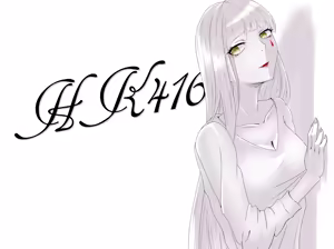 Page 62 of 琴町れん - preview thumbnail