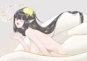 Page 693 of 琴町れん - preview thumbnail