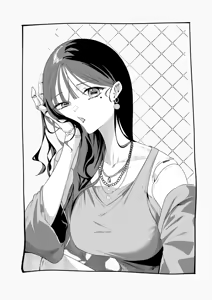 Page 718 of 琴町れん - preview thumbnail