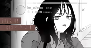 Page 722 of 琴町れん - preview thumbnail