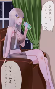 Page 80 of 琴町れん - preview thumbnail