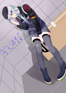 Page 9 of 琴町れん - preview thumbnail