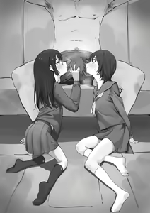 Page 107 of Cosbi - preview thumbnail