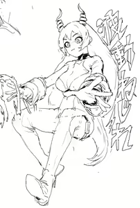 Page 125 of Cosbi - preview thumbnail