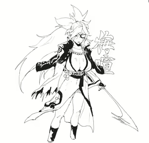 Page 144 of Cosbi - preview thumbnail