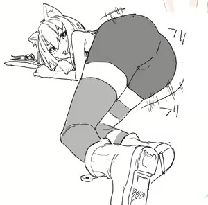 Page 150 of Cosbi - preview thumbnail