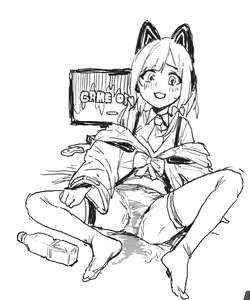 Page 154 of Cosbi - preview thumbnail