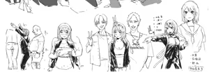 Page 34 of Cosbi - preview thumbnail