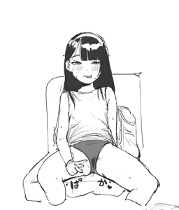 Page 35 of Cosbi - preview thumbnail
