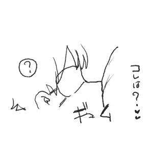 Page 46 of Cosbi - preview thumbnail