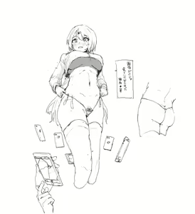 Page 62 of Cosbi - preview thumbnail