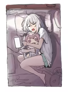 Page 86 of Cosbi - preview thumbnail