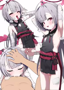 Page 9 of めちゃアロナ - preview thumbnail