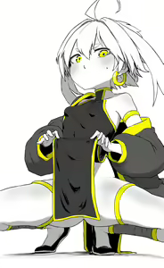 Page 136 of そうたつ - preview thumbnail