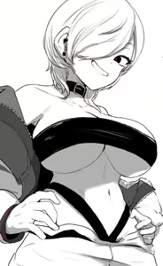 Page 139 of そうたつ - preview thumbnail