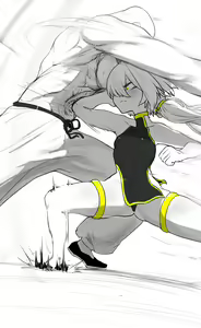 Page 161 of そうたつ - preview thumbnail
