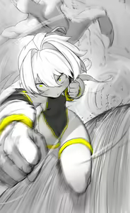 Page 178 of そうたつ - preview thumbnail