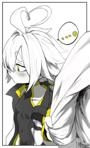 Page 181 of そうたつ - preview thumbnail
