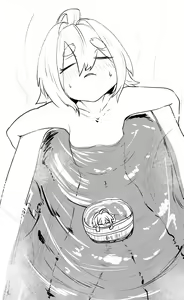 Page 182 of そうたつ - preview thumbnail
