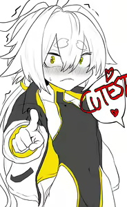 Page 184 of そうたつ - preview thumbnail