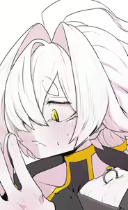 Page 189 of そうたつ - preview thumbnail