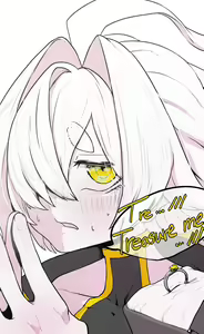Page 190 of そうたつ - preview thumbnail
