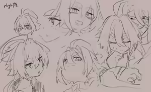 Page 196 of そうたつ - preview thumbnail