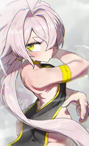 Page 243 of そうたつ - preview thumbnail
