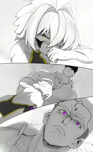 Page 258 of そうたつ - preview thumbnail