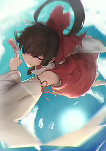 Page 50 of そうたつ - preview thumbnail