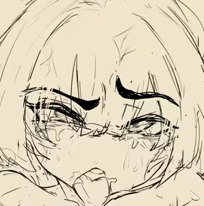 Page 523 of そうたつ - preview thumbnail