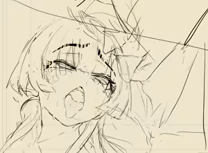 Page 524 of そうたつ - preview thumbnail
