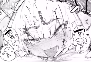 Page 589 of そうたつ - preview thumbnail