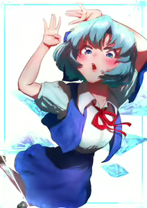 Page 6 of そうたつ - preview thumbnail