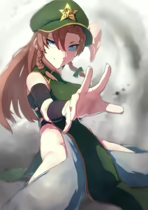 Page 67 of そうたつ - preview thumbnail