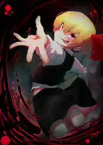 Page 7 of そうたつ - preview thumbnail