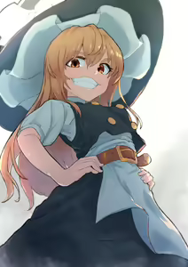 Page 72 of そうたつ - preview thumbnail