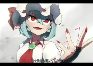 Page 74 of そうたつ - preview thumbnail