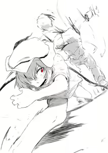 Page 8 of そうたつ - preview thumbnail