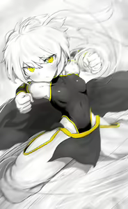 Page 87 of そうたつ - preview thumbnail