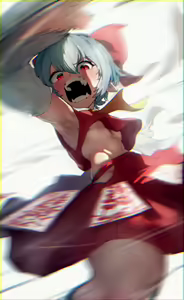 Page 88 of そうたつ - preview thumbnail