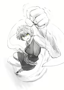 Page 10 of そうたつ - preview thumbnail
