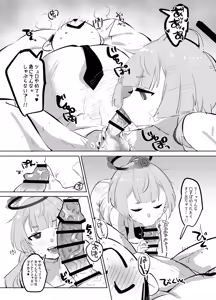 Page 162 of 小路 - preview thumbnail