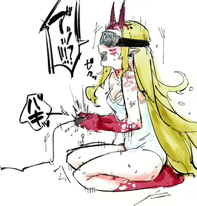 Page 67 of 小路 - preview thumbnail