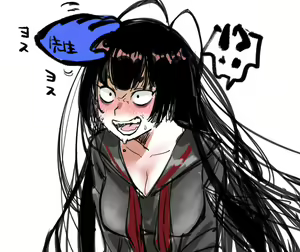 Page 83 of 小路 - preview thumbnail